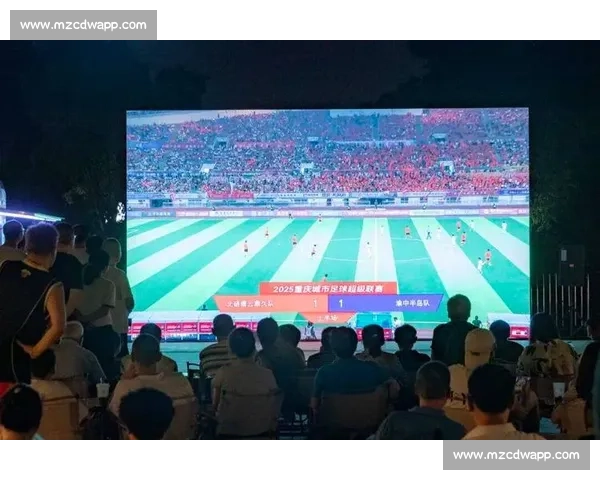 球迷热情助阵赛场看台氛围分析与赛事体验提升探讨 球迷热情助阵赛场看台氛围分析与赛事体验提升探讨