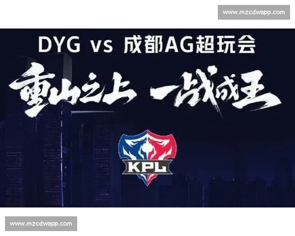 电竞赛事品牌升级驱动产业生态创新与全球影响力提升战略探索路径