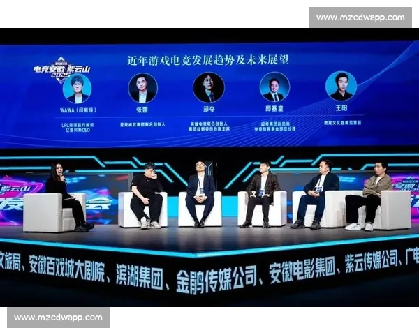 聚焦电竞赛事线上售票创新模式与粉丝体验升级生态建设与商业价值释放