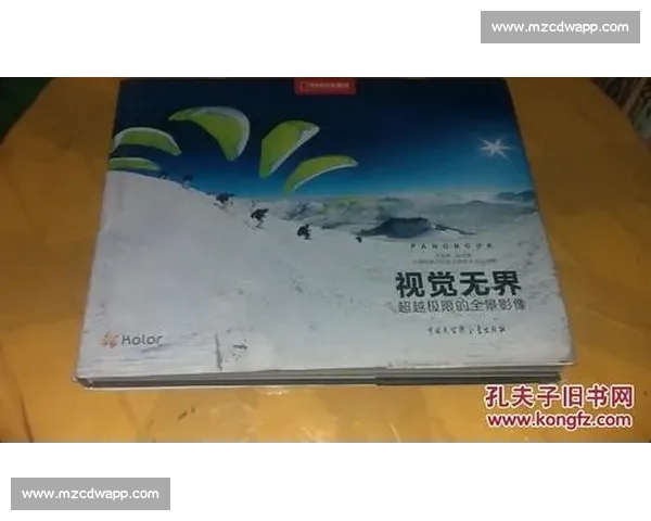 突破历史极限:中国各类国家纪录全景盘点与解析 突破历史极限:中国各类国家纪录全景盘点与解析