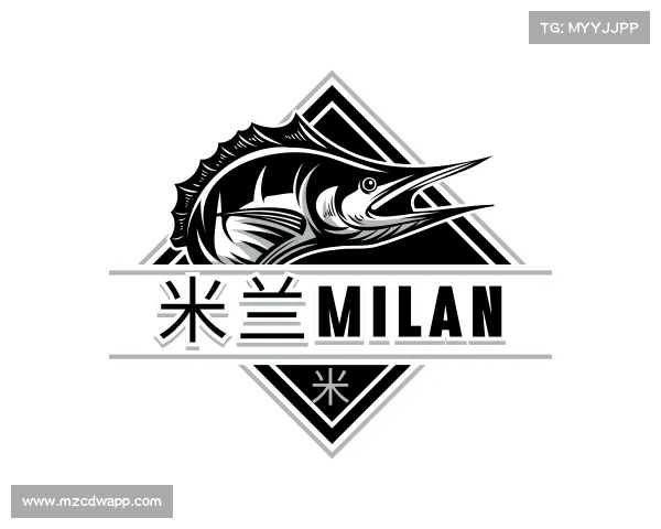 了解米兰milan